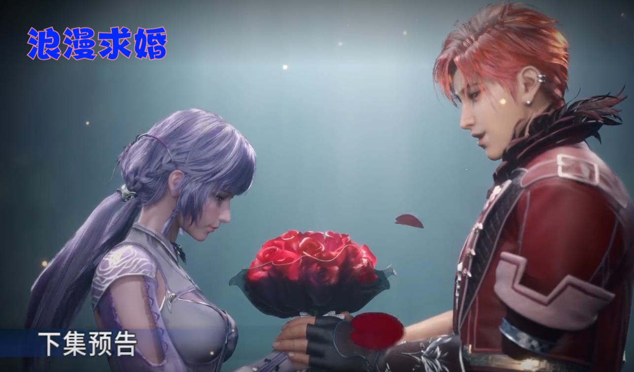 斗罗幻境暴露3人真实内心,马红俊想结婚,唐三是护妻狂魔