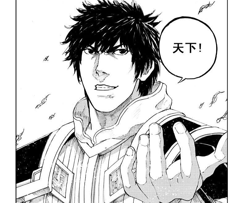 镇魂街:项昆仑攻打灵域,曹焱兵会介入吗?两千字分析,他会的