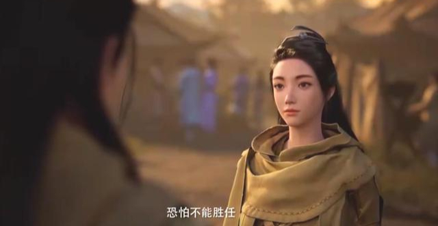 凡人修仙传之傀儡师娘