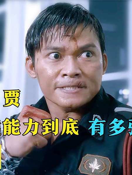 托尼贾:人称泰国李小龙,曾因出手太狠被禁止拍电影,他像成龙吗-度小视