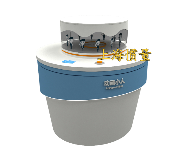 眼健康科普馆 展品介绍:动画小人(视觉暂留)