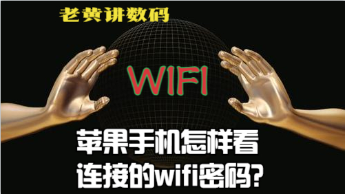 怎么查上网时间，怎么查上网时间记录