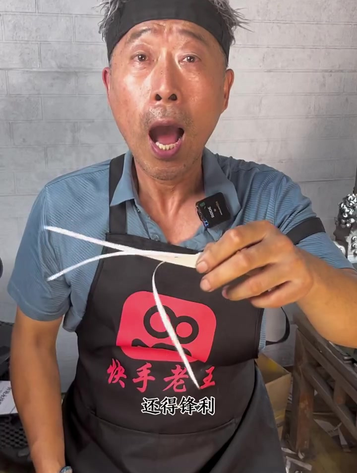 锻打菜刀 牛匕快刀 吹毛断发-度小视