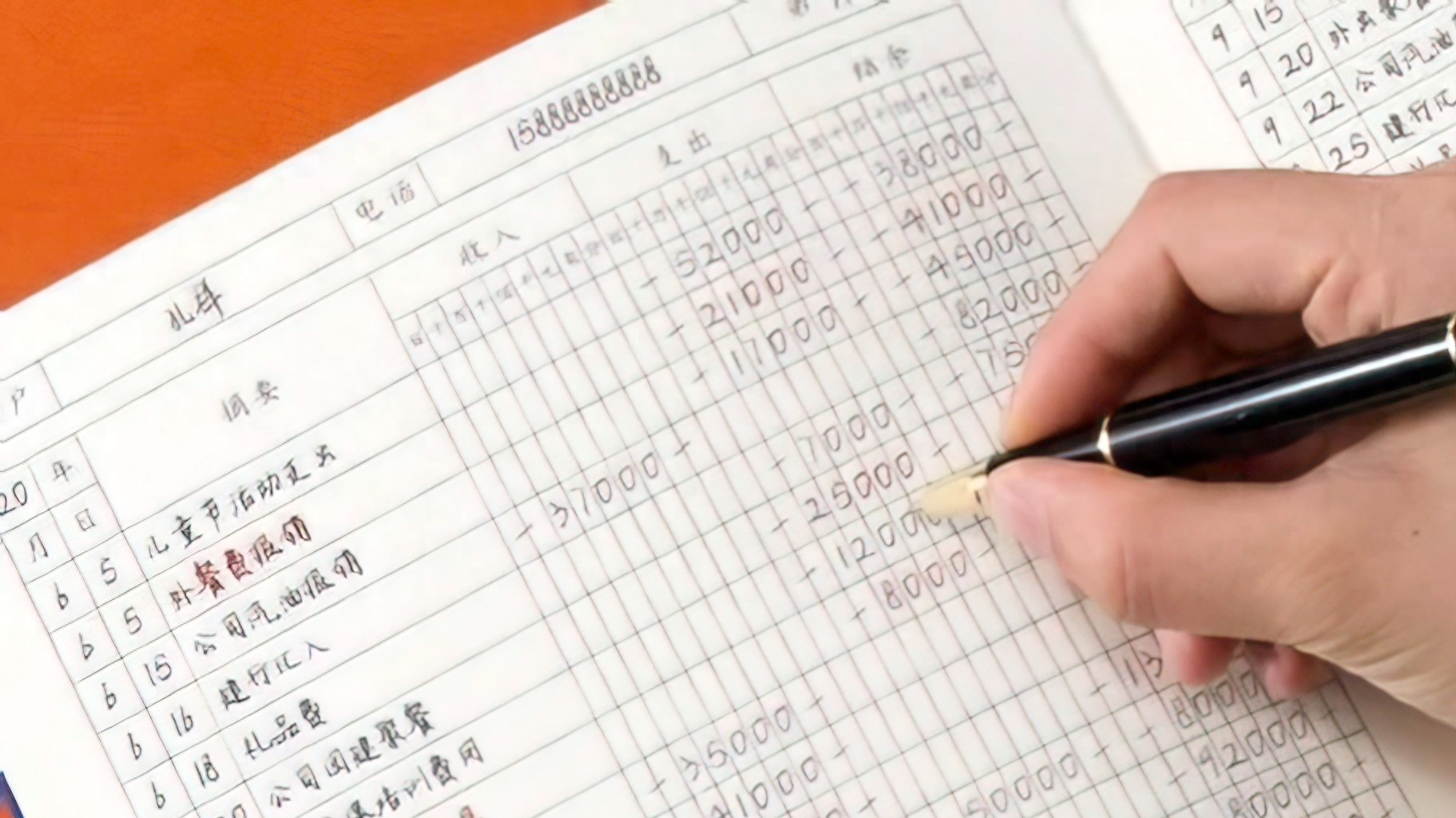 伺候母亲6年老婆天天记账,我笑她小肚鸡肠,母亲去世后我才懂了