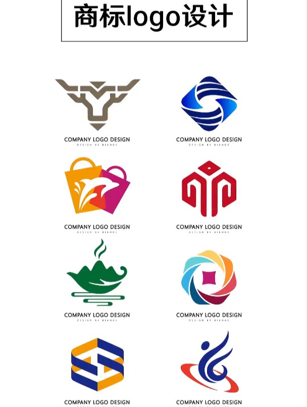 一睹年轻设计师创新的商标logo,一个比一个牛,太有才了!