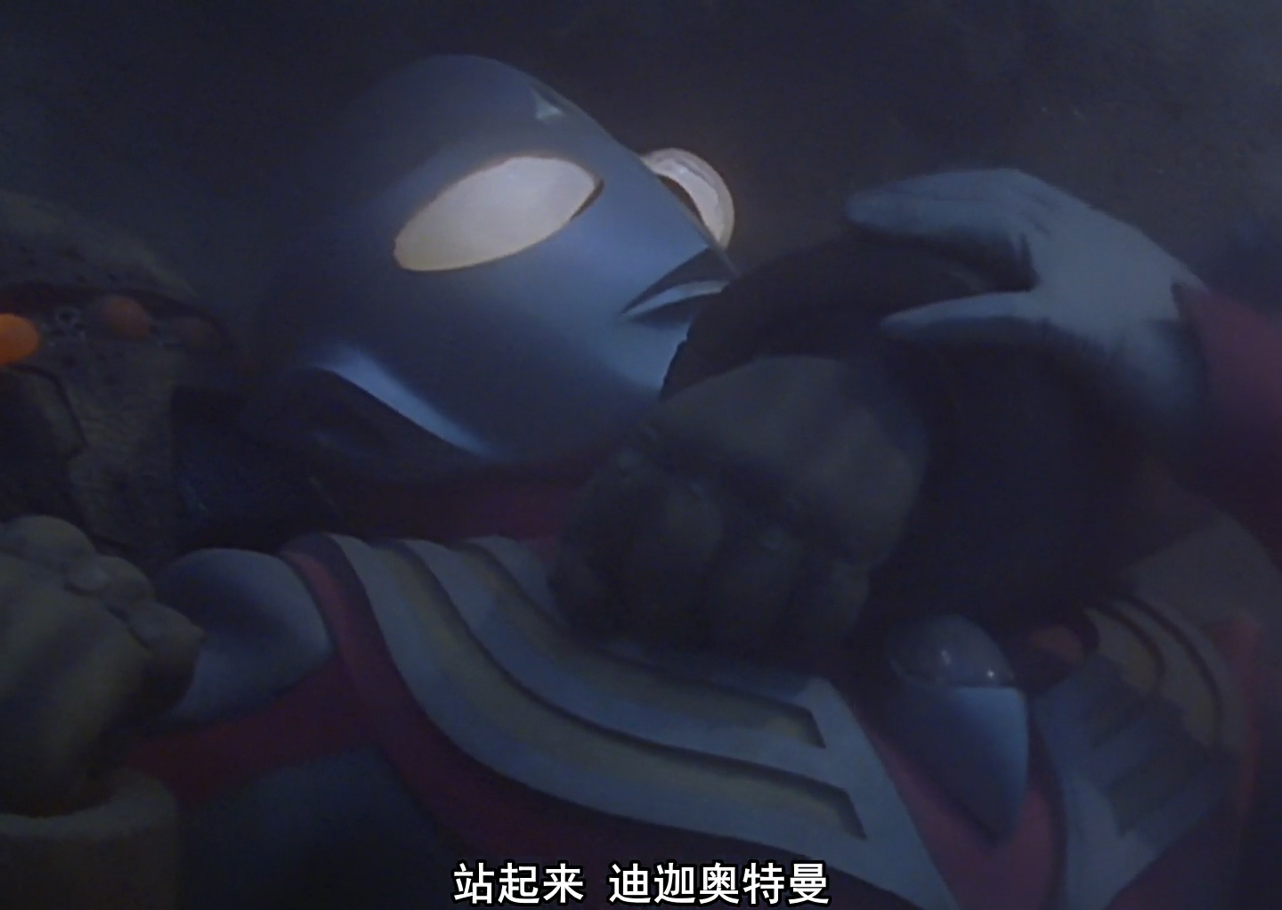 重温迪迦:胜利队飞向宇宙实际上是致敬奥特警备队向西部进发
