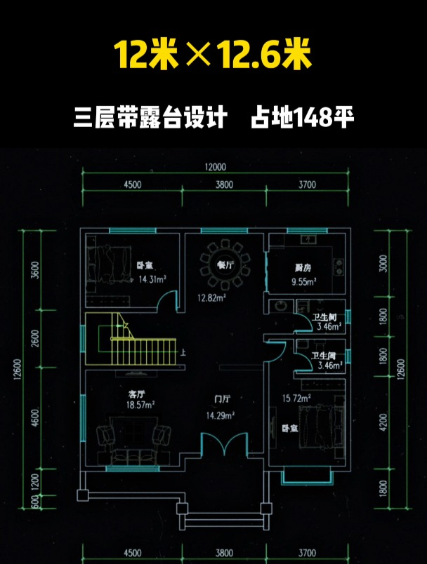 6米乘12米建房设计图图片