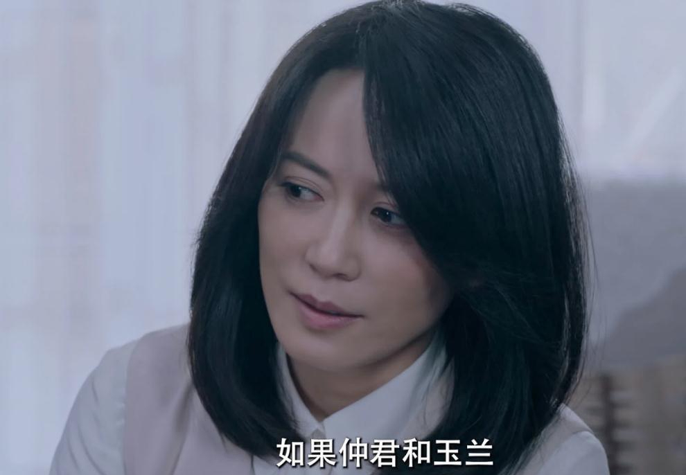 第5名 许盈(俞飞鸿饰演)