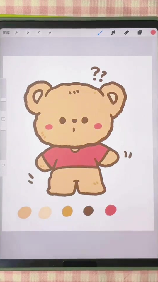 ipad画画零基础教程可爱小熊头像简笔画