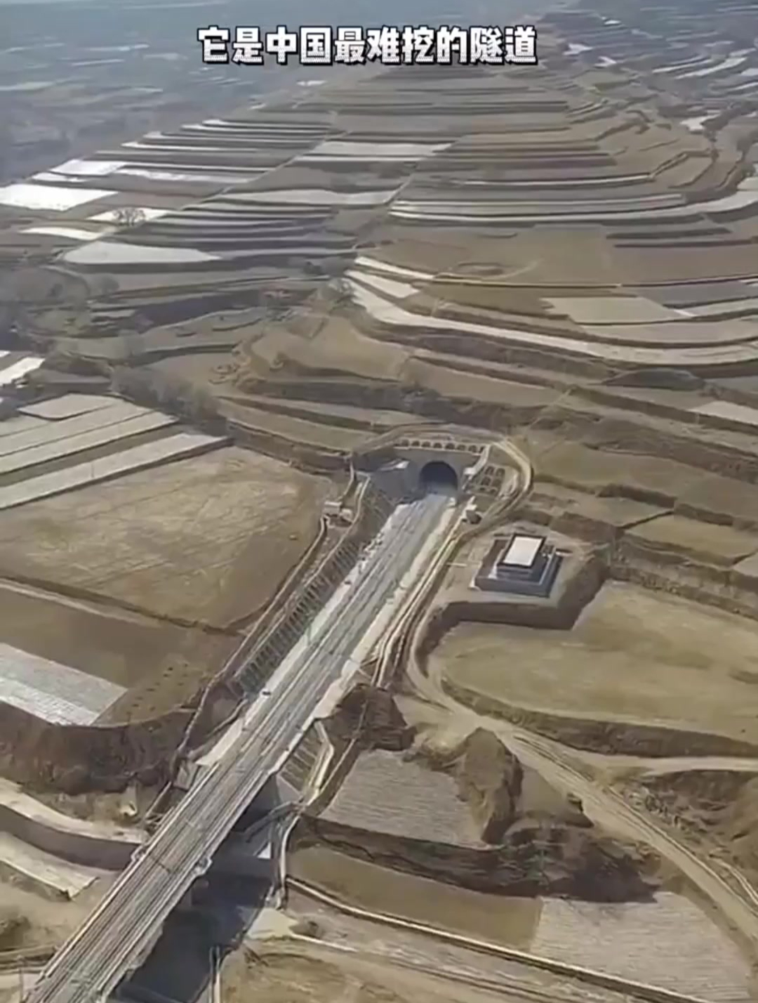 胡麻岭隧道,历时8年,全长13.6公里,最后的173米整整用了六年-度小视
