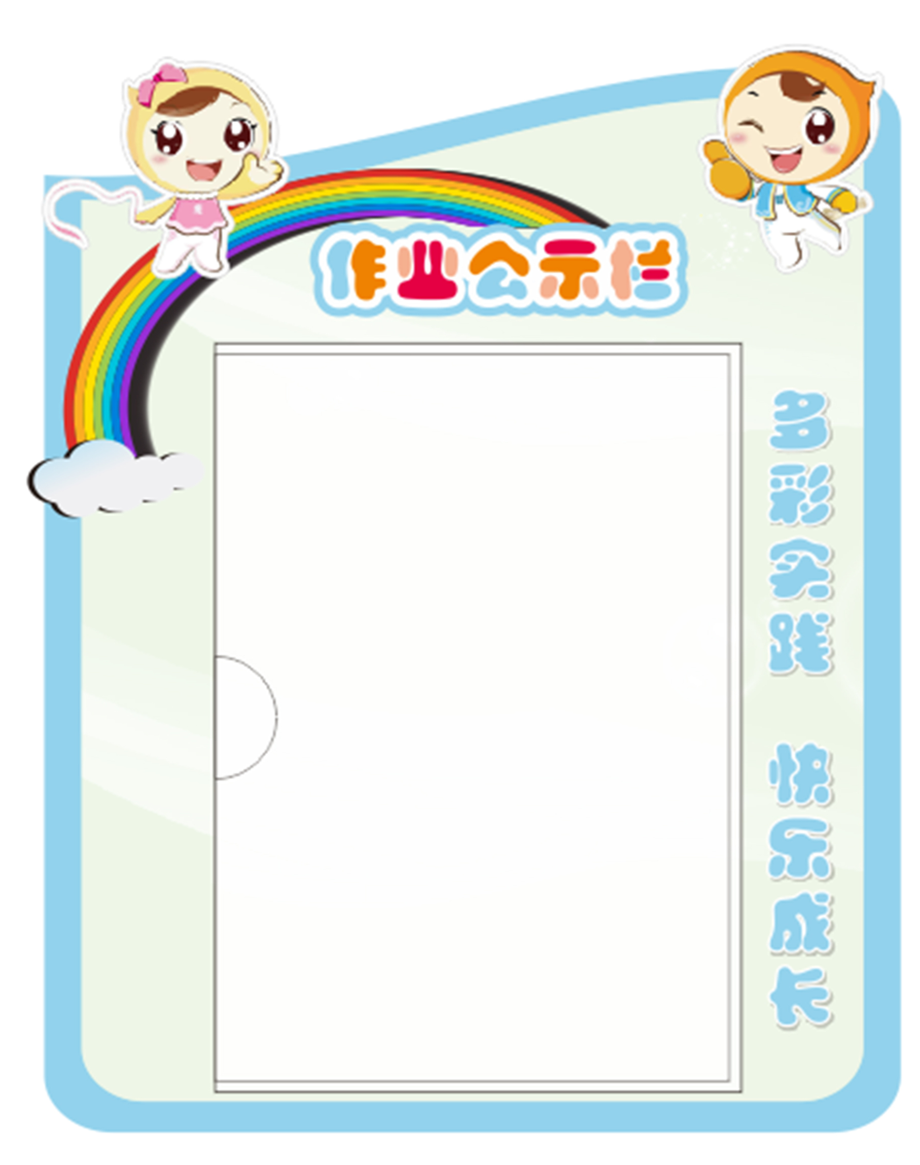 案例分享|一墙一文化,一处一风景