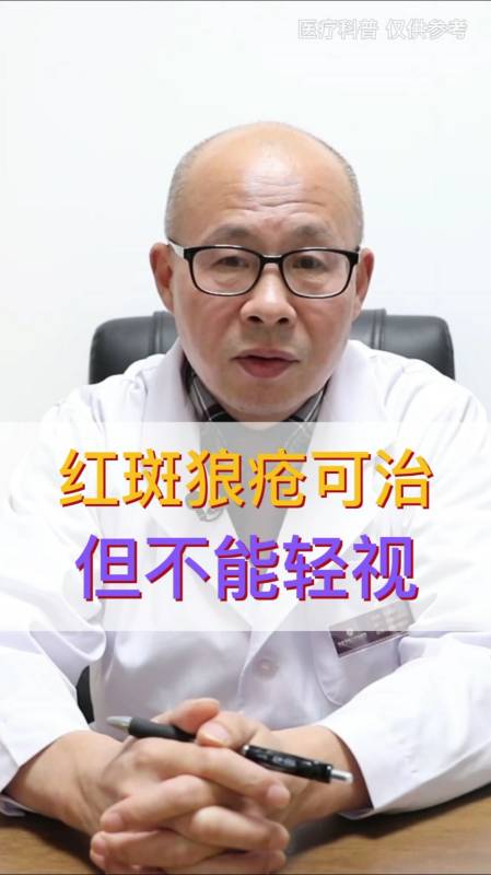 2022-01-2075北京协和医院刘晋河2.41万粉丝  关注