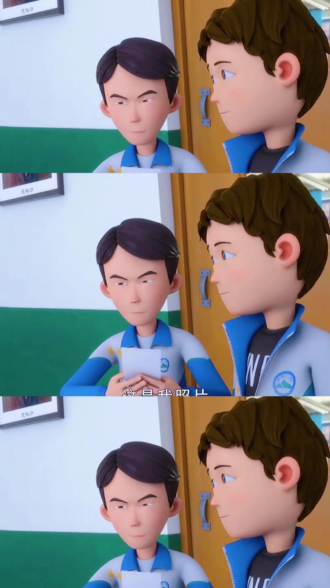 校园骚操作 茶啊二中