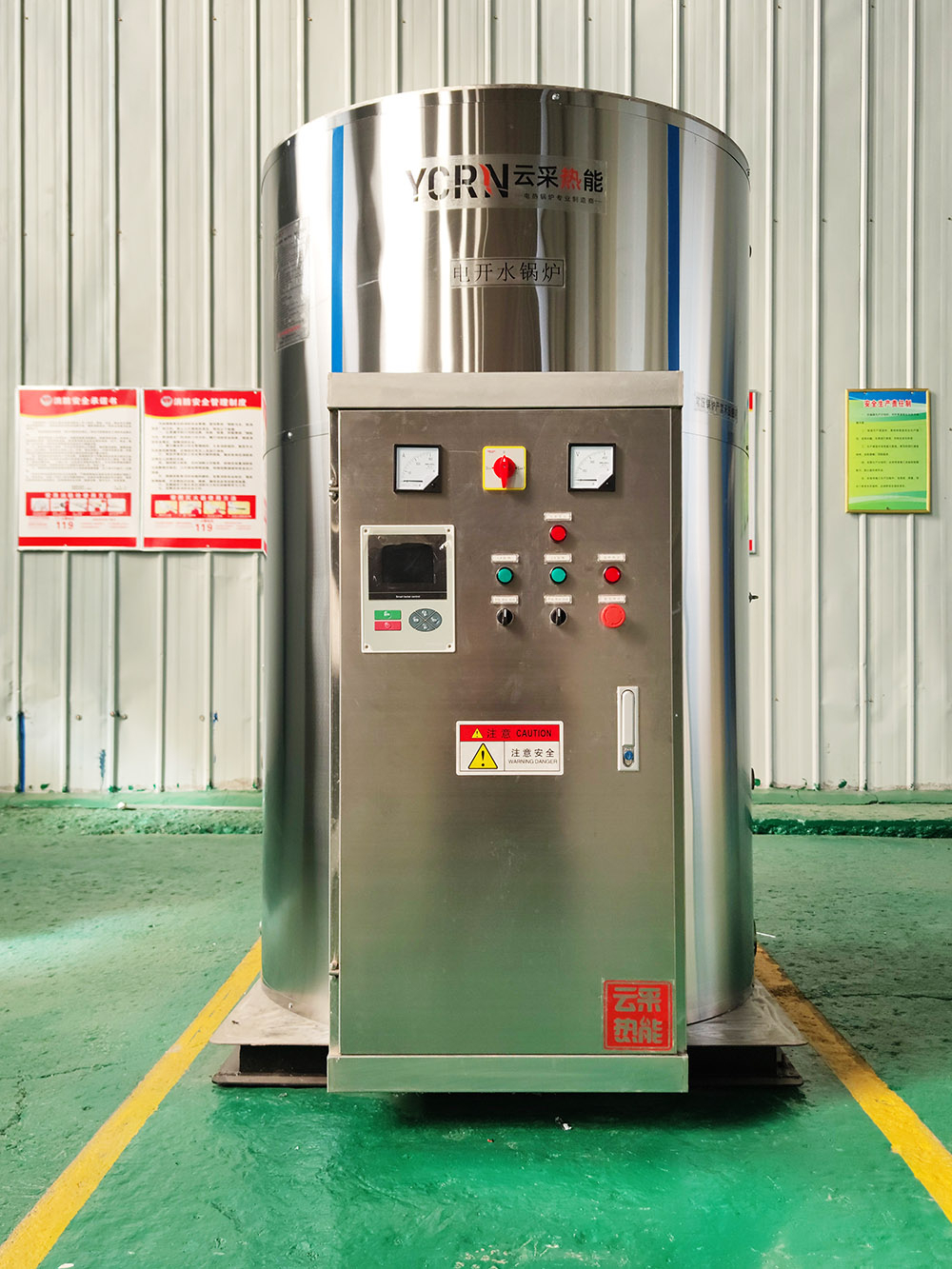 学校选需配水箱的电开水炉,还是容积式电开水锅炉?