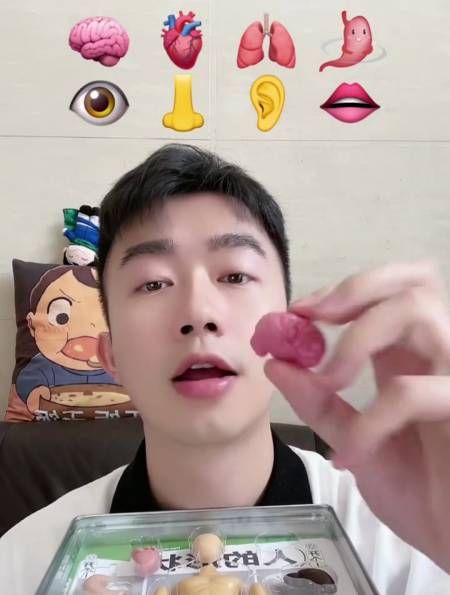 吃表情包之"吃啥补啥":吃人偶巧克力-度小视