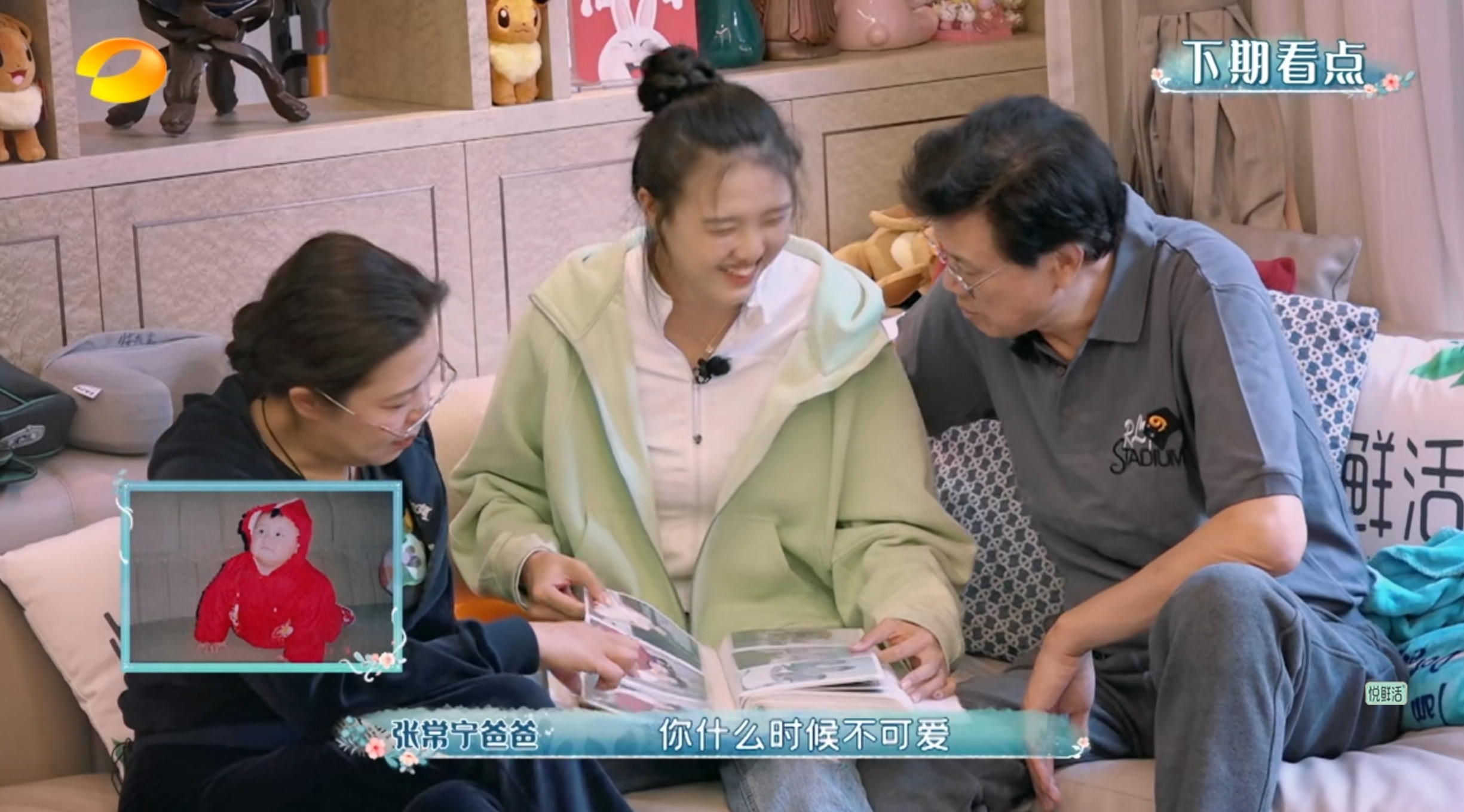 张常宁新综艺上线!世锦赛难回国家队,蔡斌需挖掘金烨王云蕗潜力