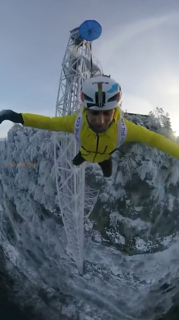 国外极限运动-冬季悬崖跳伞,给你带来视觉震撼-度小视