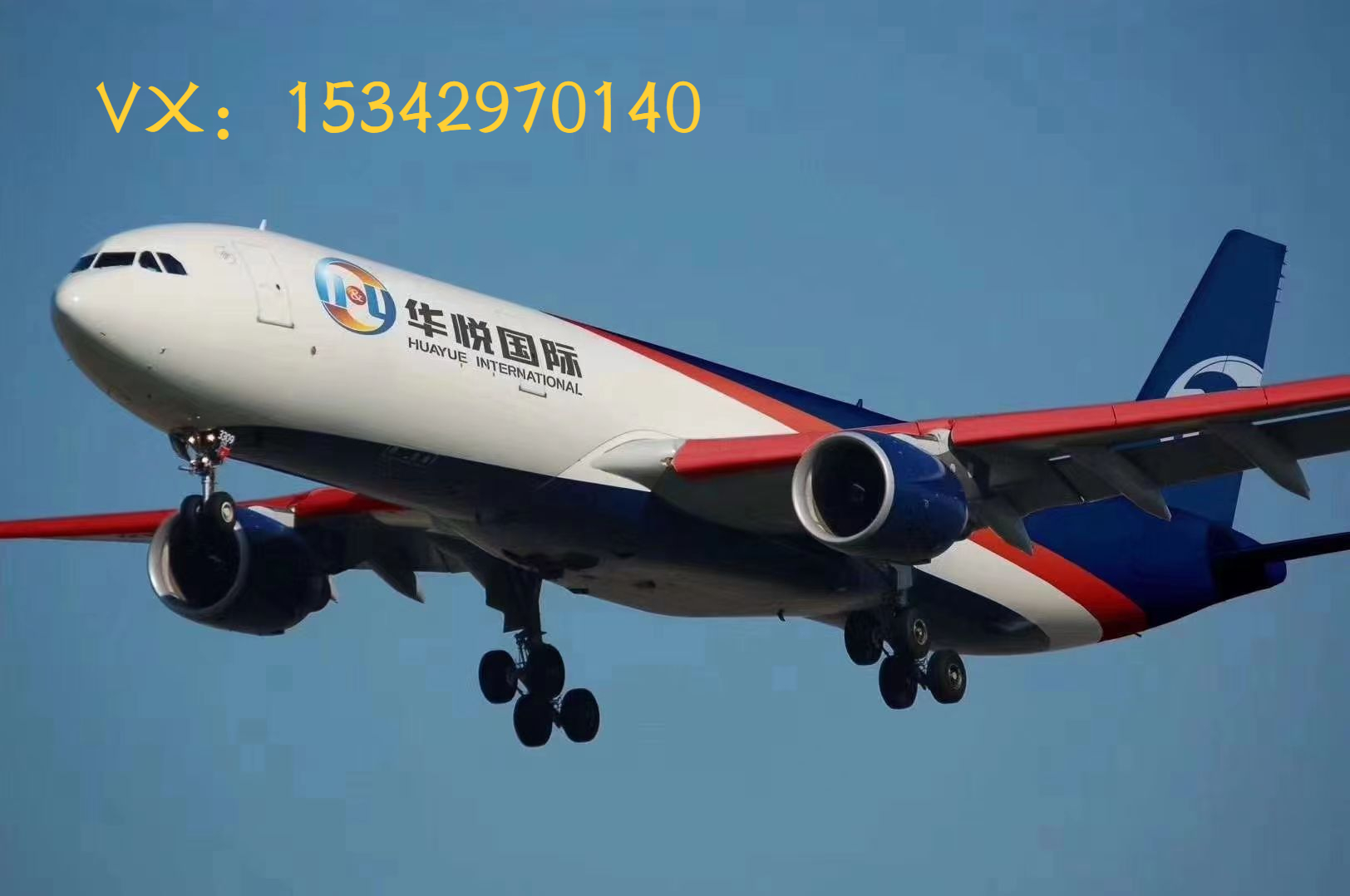 电子烟如何出口到美国,电子烟出美国的物流线路总结