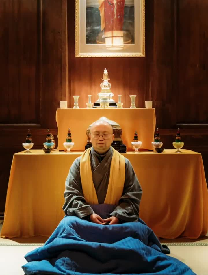 若人静坐一须臾,________________.智海大和尚