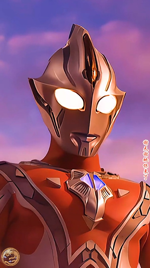 超越时刻的究极战士,梦比优斯无限形态,超越超级泰罗的战士!