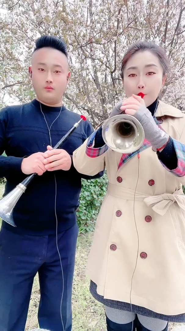 唢呐演奏《黑丫头》