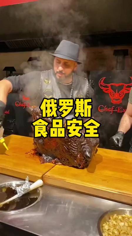 俄罗斯人做东西有多实在呢 俄罗斯奶粉 奶粉推荐-度小视