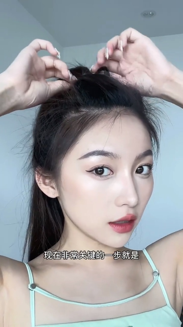 减龄半马尾颅顶增高术秒变发量王者显脸小!-度小视