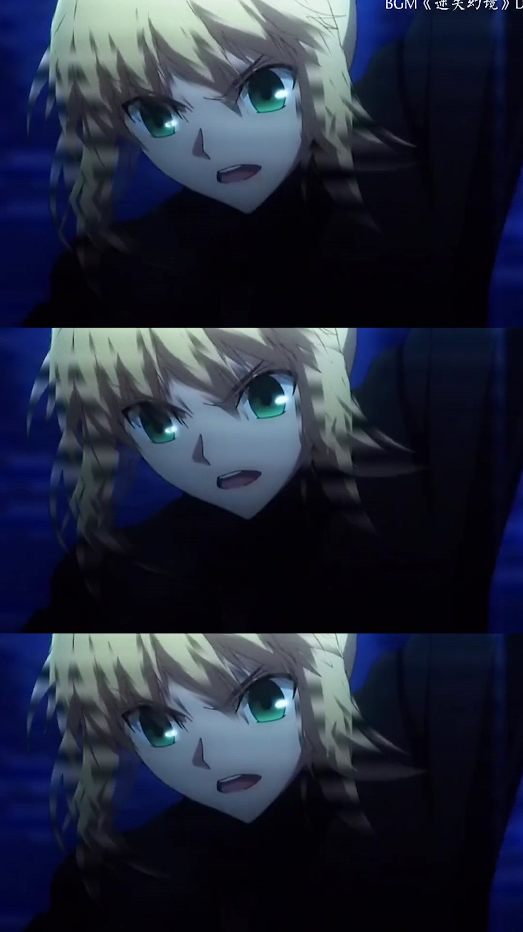 你们要的西装暴徒saber来咯!-度小视