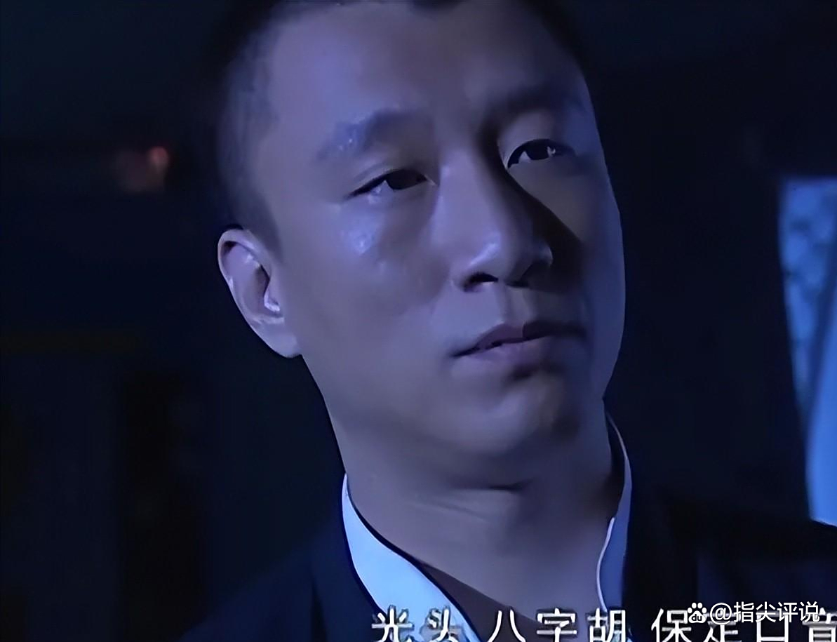 《征服》宋老虎原型马振起,称霸近30年最终恶有恶报死于非命11 《征服》宋老虎原型马振起,称霸近30年最终恶有恶报死于非命
