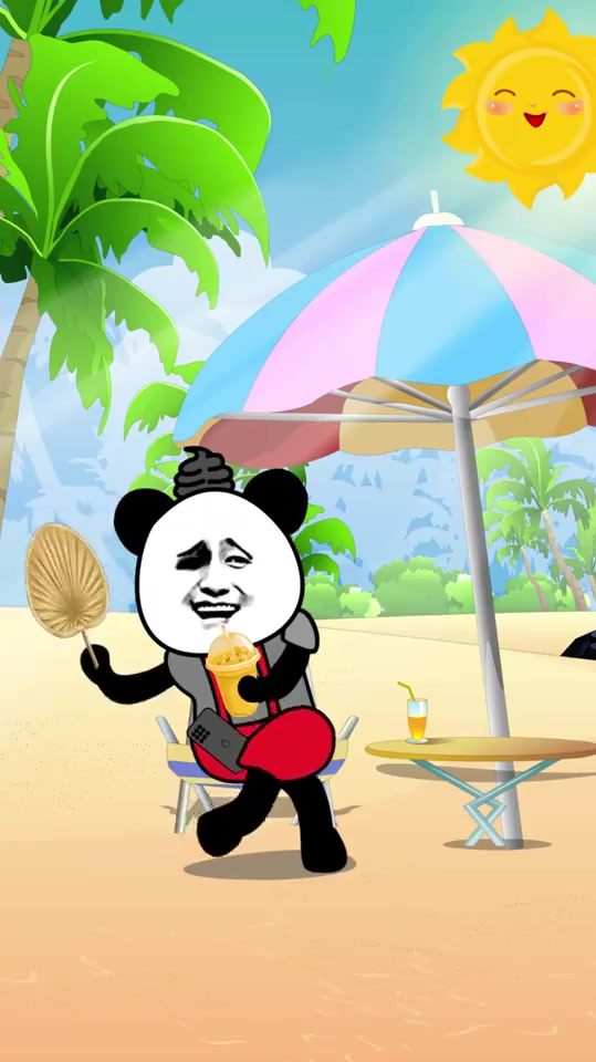 你能给我发几张凉快一点的照片吗,发视频就更好了