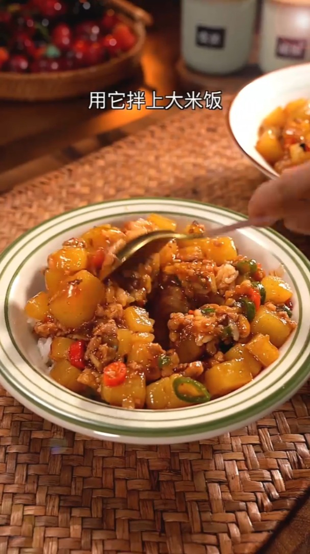 家里有土豆的,一定要试试这个鱼香土豆丁