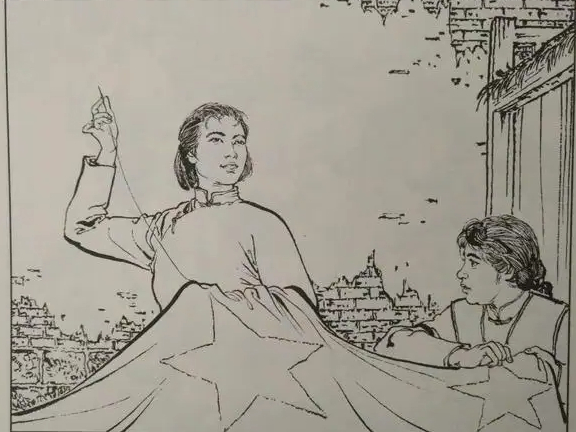 《红岩》读书笔记 第二十五章