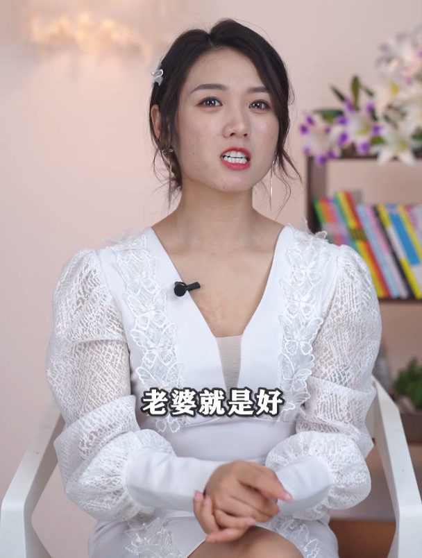 5.男人为啥总是惦记别人的女人-度小视