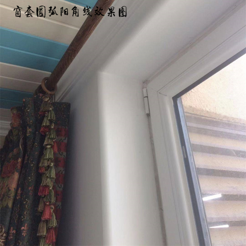 家庭装修门窗套可这样制作圆弧阳角线条
