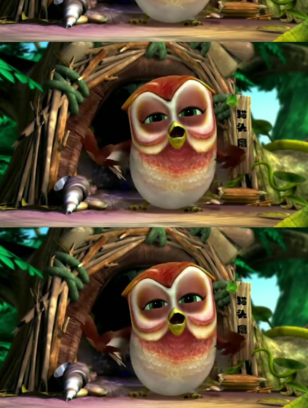 "今天带你去探访涂涂的家"