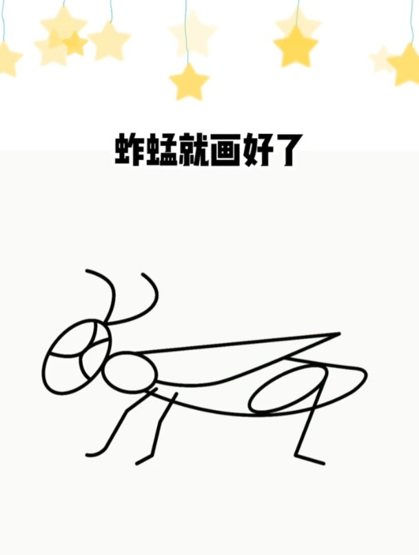 简单易学的蚱蜢简笔画教程,轻松变身绘画达人-度小视