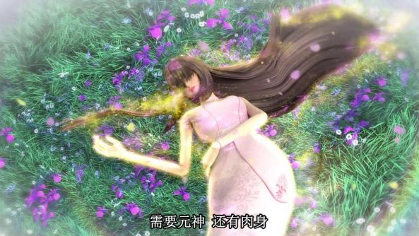 精灵梦叶罗丽:茉莉果然不是金王妃,漫迷:有图为证,这次是实锤