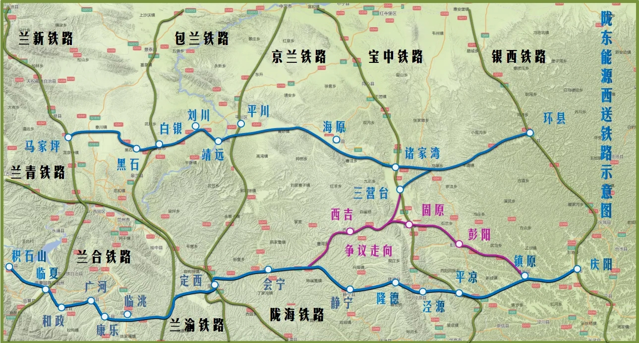 平凉至定西铁路规划图图片