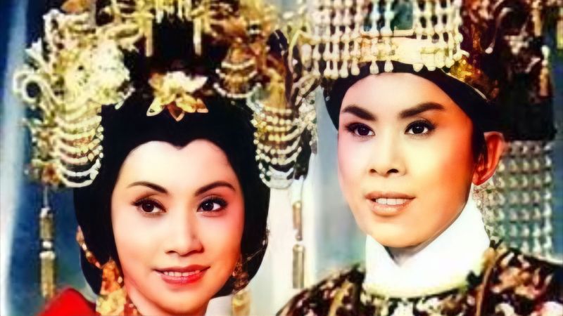 粤剧“任腔”大师任剑辉《禅院钟声》,太好听了,经典令人回味,艺术,戏曲,好看视频