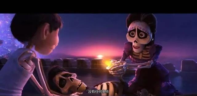 影评《寻梦环游记》——为思念之人,寻最美之花
