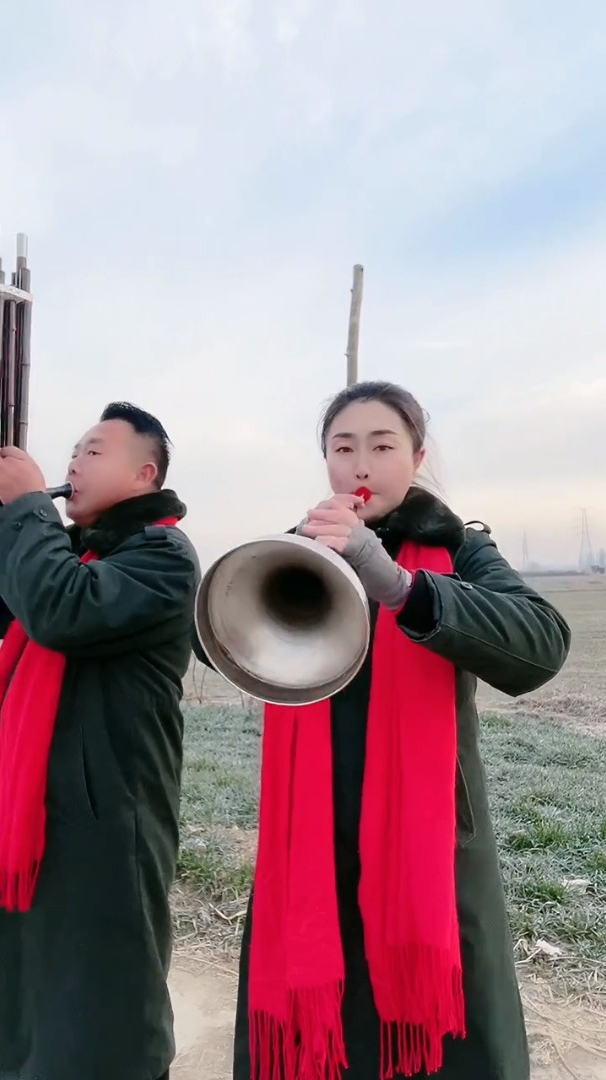 唢呐演奏《凡字调》