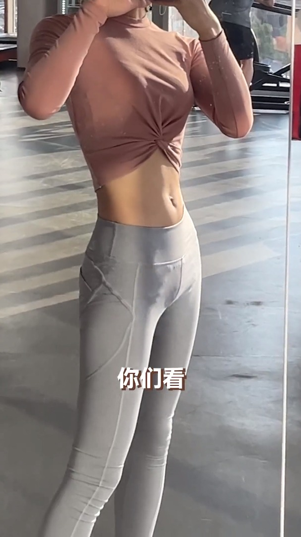 偷偷练起来我要做个有马甲线的女人