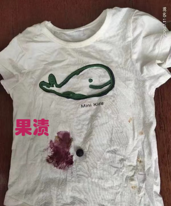 衣服上的果渍怎么洗干净