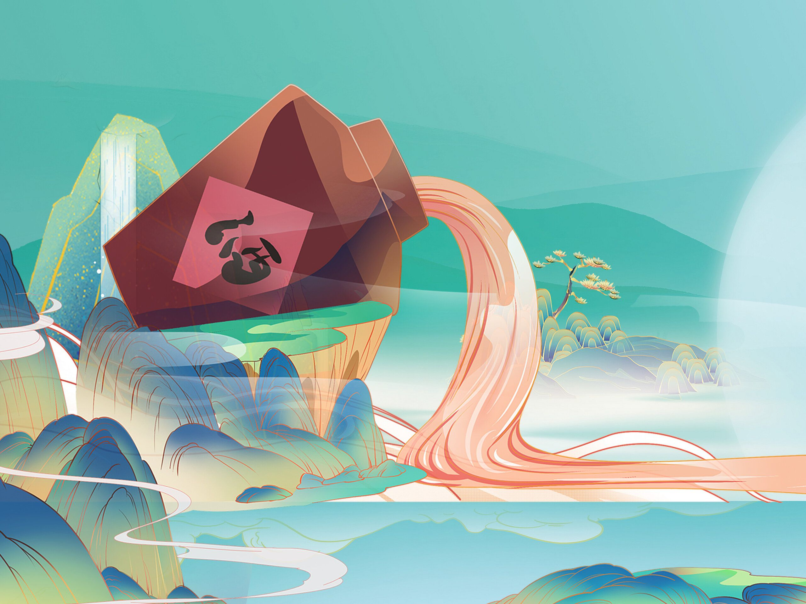 王祖烧坊酒,酒香情更真