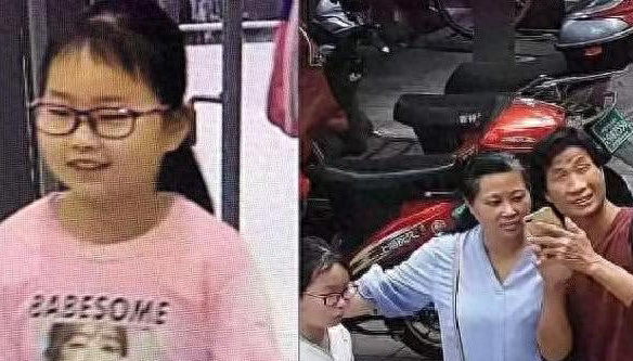 回顾19年租客夫妻借女孩当花童却人间蒸发,发现时三人