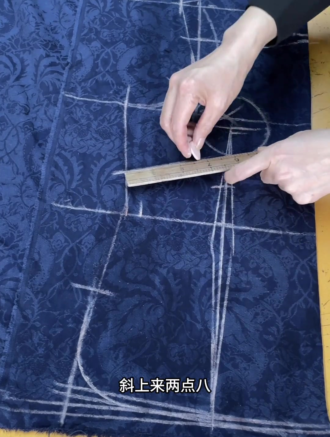 唐装旗袍上衣,前片裁剪教程