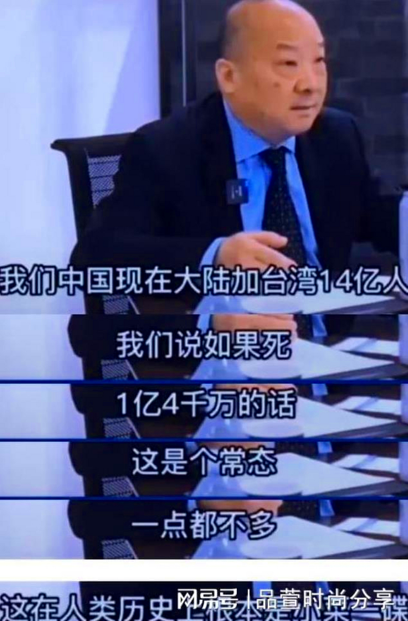 【视人命如草芥的国度,会有希望吗?