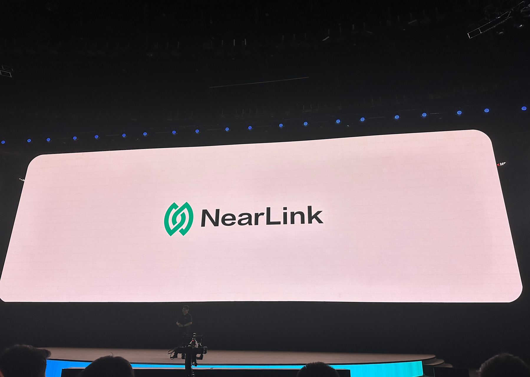 together2023, 华为发布 nearlink 星闪,相比于传统无线连接,bit 能耗