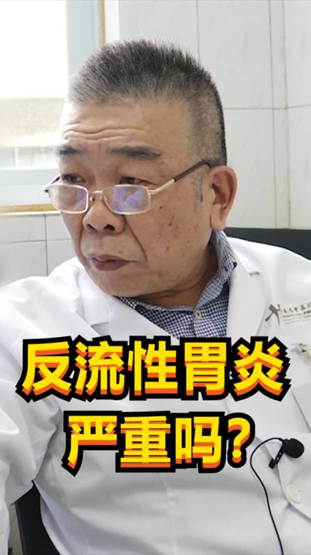 2053次播放.2021-12-286中医肝胆脾胃科牛学恩7.