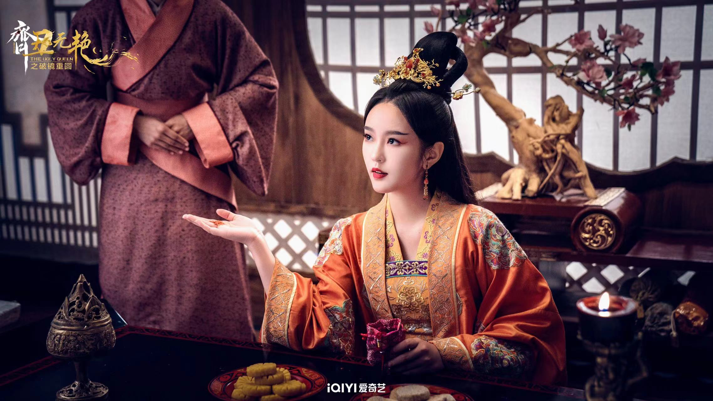 刘泳希《齐丑无艳之破镜重圆》开播 突破想象实力演绎反派夏迎春